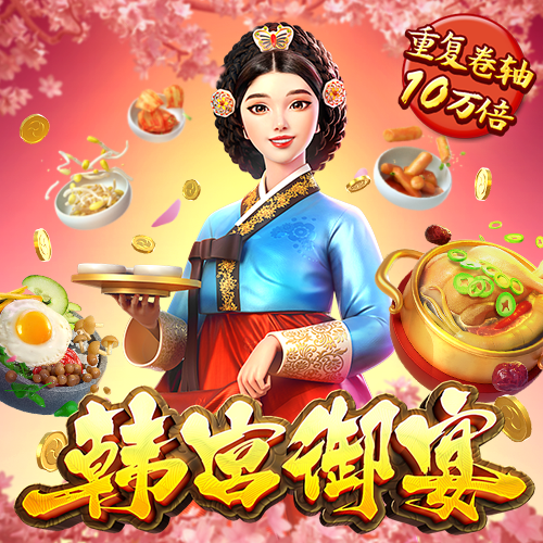 伊朗：将同阿曼规范管理霍尔木兹海峡